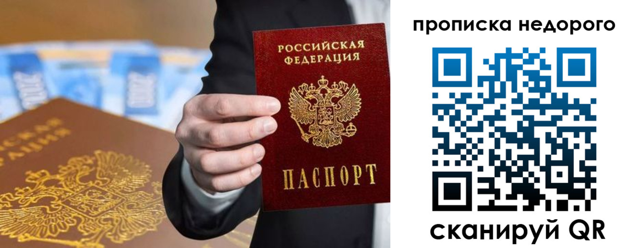 форма 3 в Черепаново